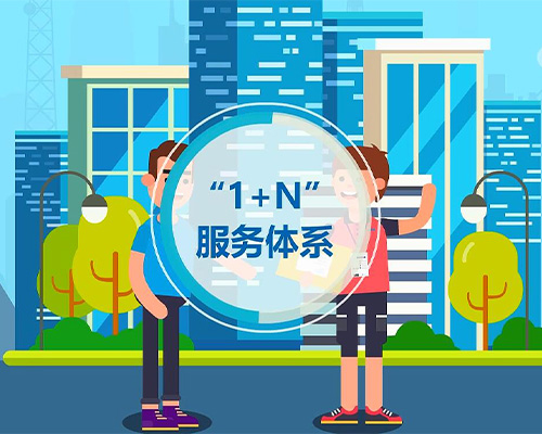 未标题-7.jpg