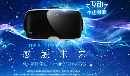 产品视频运用在电商平台上有哪些好处?