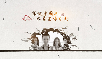做企业视频拍摄脚本写作需要注意什么？